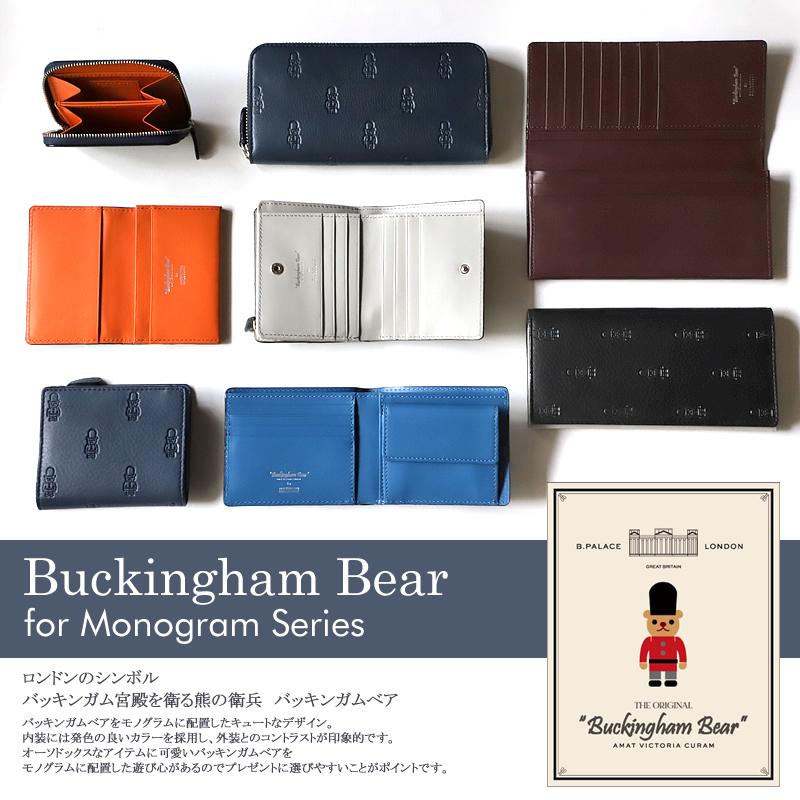 MACKINTOSH PHILOSOPHY（マッキントッシュフィロソフィー） 長財布