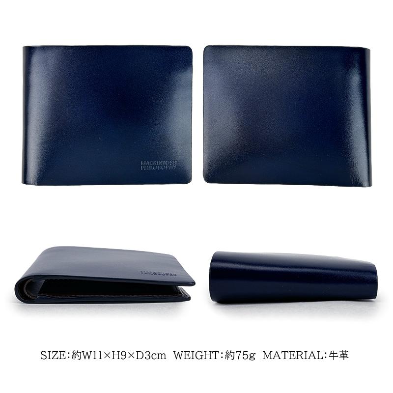 MACKINTOSH PHILOSOPHY（マッキントッシュフィロソフィー） 二つ折り