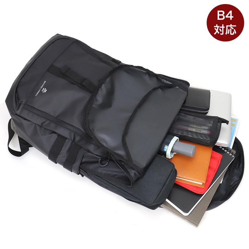 MICHAEL LINNELL マイケルリンネル A.R.M.S 口折れリュック