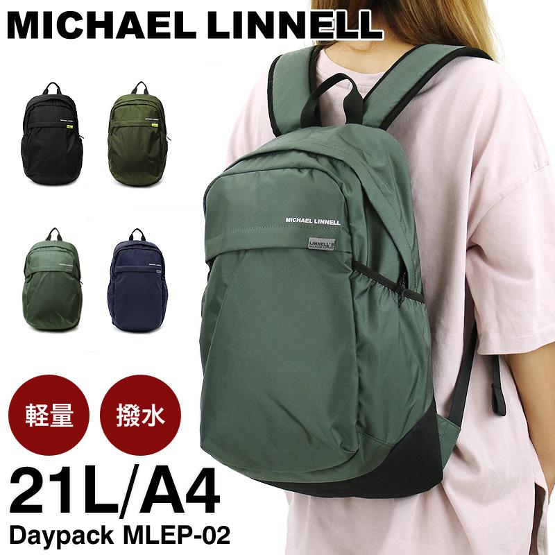 新色追加 Michael Linnell マイケルリンネル Expand エクスパンド リュック デイパック バックパック 21l 撥水 軽量 正規品 メンズ レディース Mlep 02 Mlep 02 A ウォーターモード 通販 Yahoo ショッピング