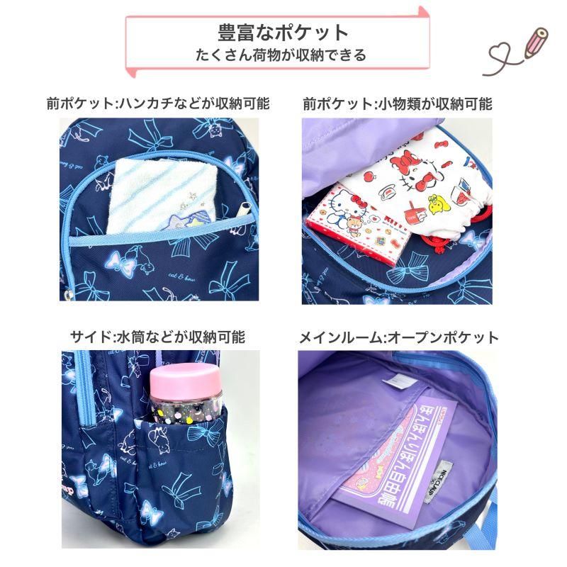 NICE CLAUP（ナイスクラップ） マロン リュック デイパック 15L A4