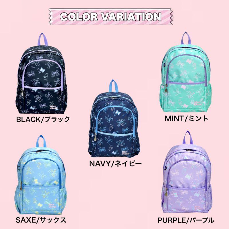 NICE CLAUP（ナイスクラップ） マロン リュック デイパック 20L A4