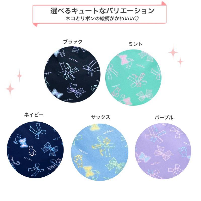 NICE CLAUP（ナイスクラップ） マロン ボストンバッグ ショルダー