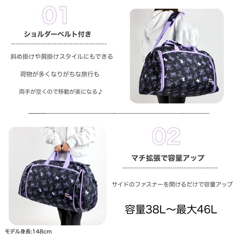 NICE CLAUP ナイスクラップ マロン ボストンバッグ ショルダー NICE CLAUP ナイスクラップ マロン ボストンバッグ ショルダー