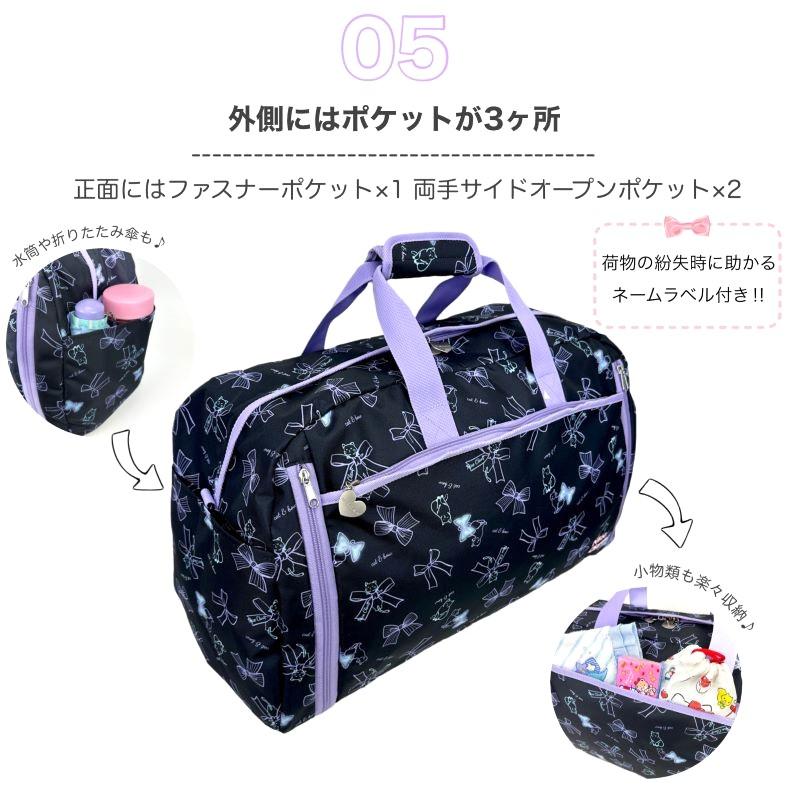 NICE CLAUP ナイスクラップ マロン ボストンバッグ ショルダー NICE CLAUP ナイスクラップ マロン ボストンバッグ ショルダー