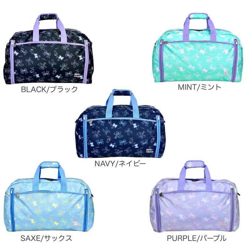 NICE CLAUP ナイスクラップ マロン ボストンバッグ ショルダー NICE CLAUP ナイスクラップ マロン ボストンバッグ ショルダー