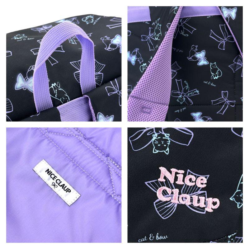 NICE CLAUP（ナイスクラップ） マロン 大型リュック サブリュック 48L