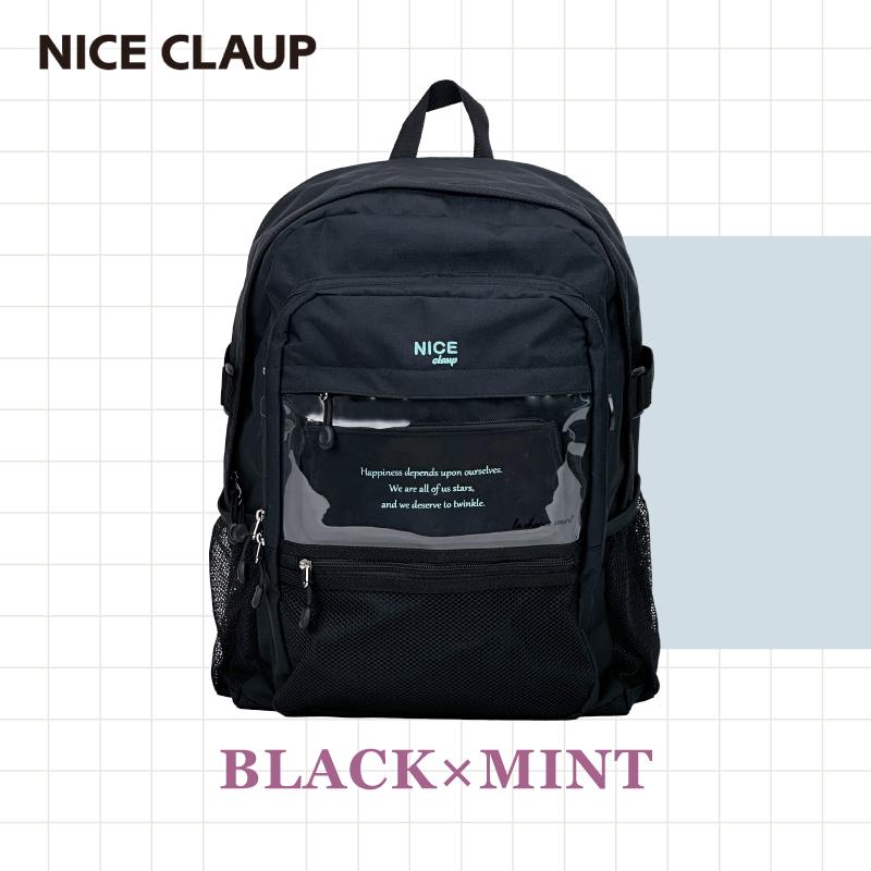 NICE CLAUP（ナイスクラップ） 【2024年12月入荷】NICE CLAUP マロン