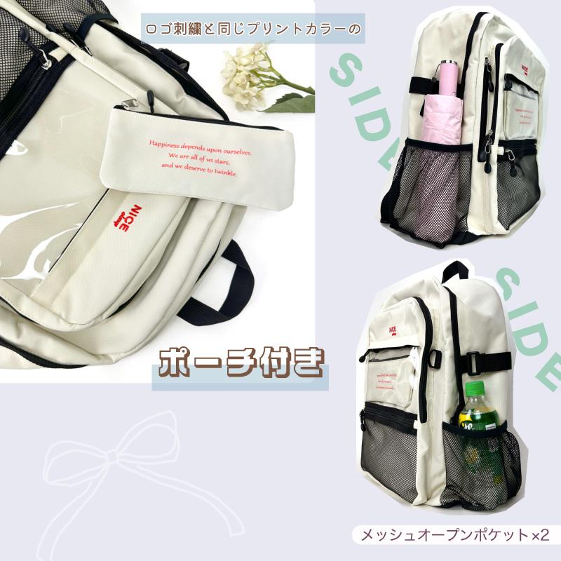 NICE CLAUP（ナイスクラップ） 【2024年12月入荷】NICE CLAUP マロン