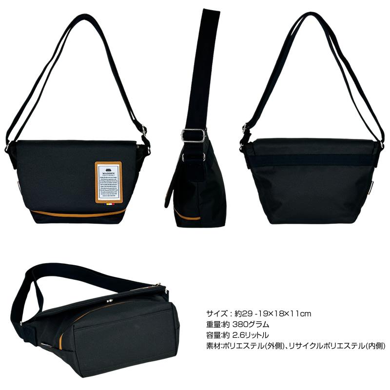 MADDEN EQUIPMENT（メデン イクイップメント） ミニショルダーバッグ