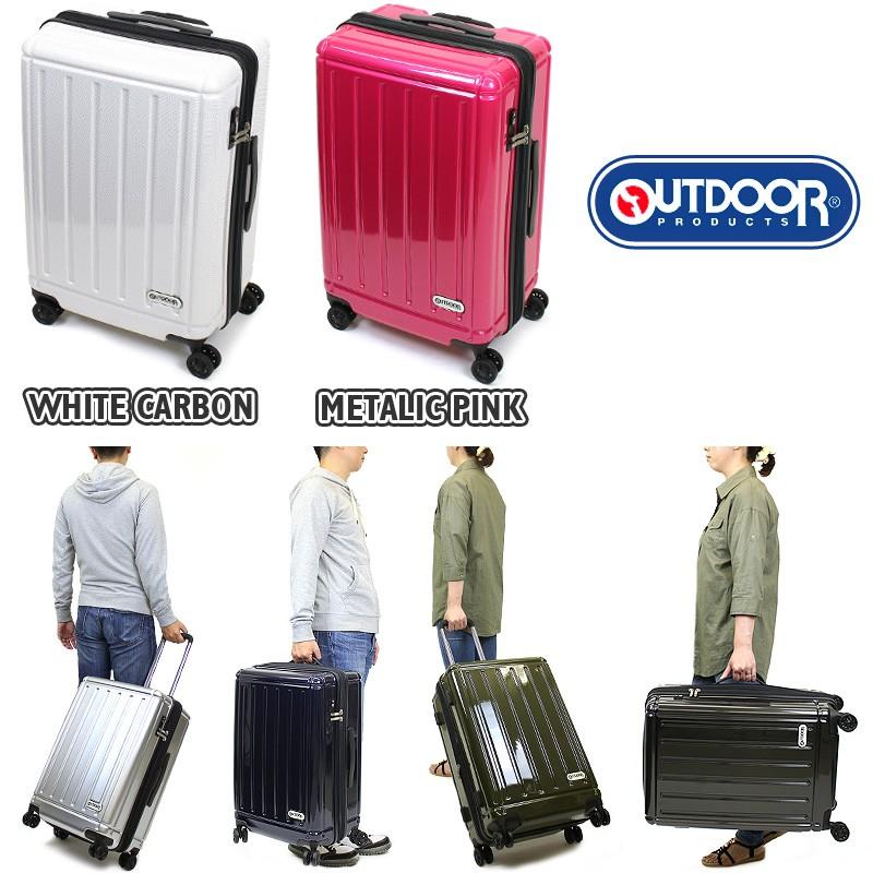 Outdoor Products アウトドアプロダクツ スーツケース キャリーケース 58 69l 3 5泊 4輪 Tsaロック 拡張 Od 0692 60 送料無料 Od 0692 60 A ウォーターモード 通販 Yahoo ショッピング