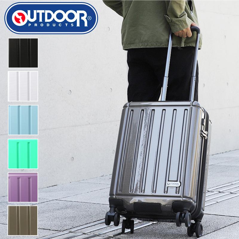 OUTDOOR PRODUCTS アウトドアプロダクツ スーツケース キャリー