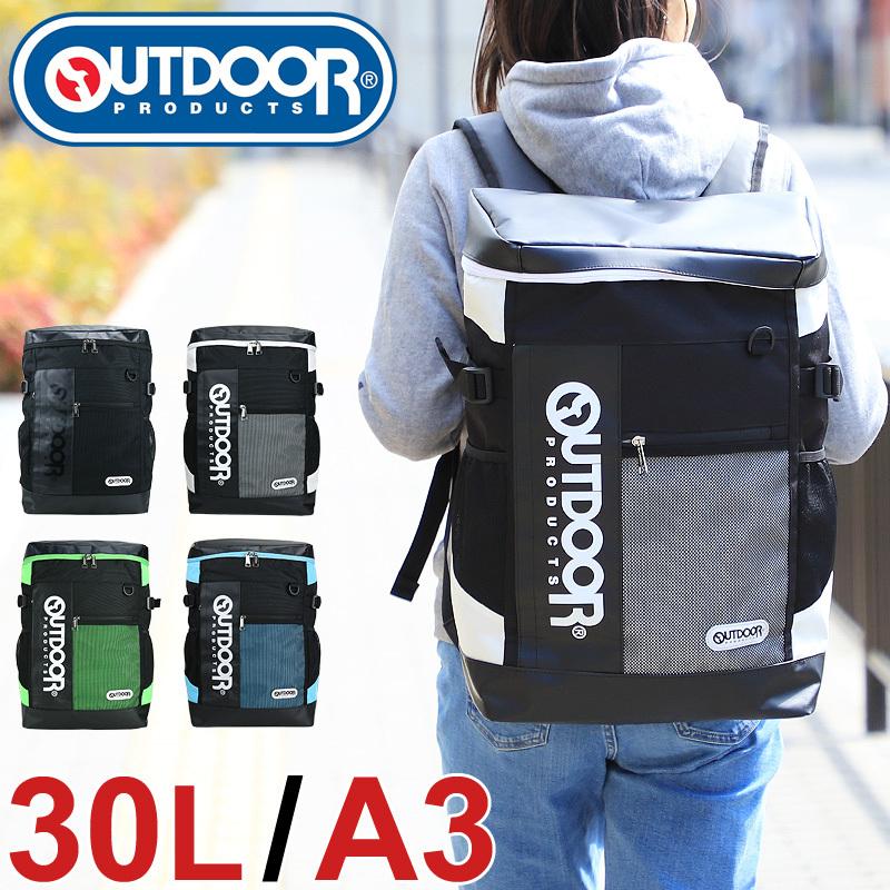 OUTDOOR PRODUCTS（アウトドアプロダクツ） スクエアリュック