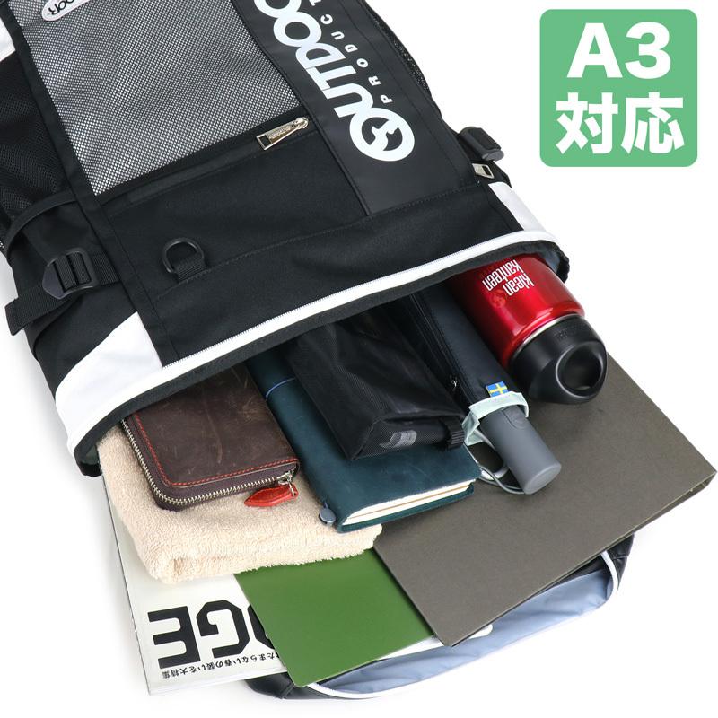 OUTDOOR PRODUCTS（アウトドアプロダクツ） スクエアリュック