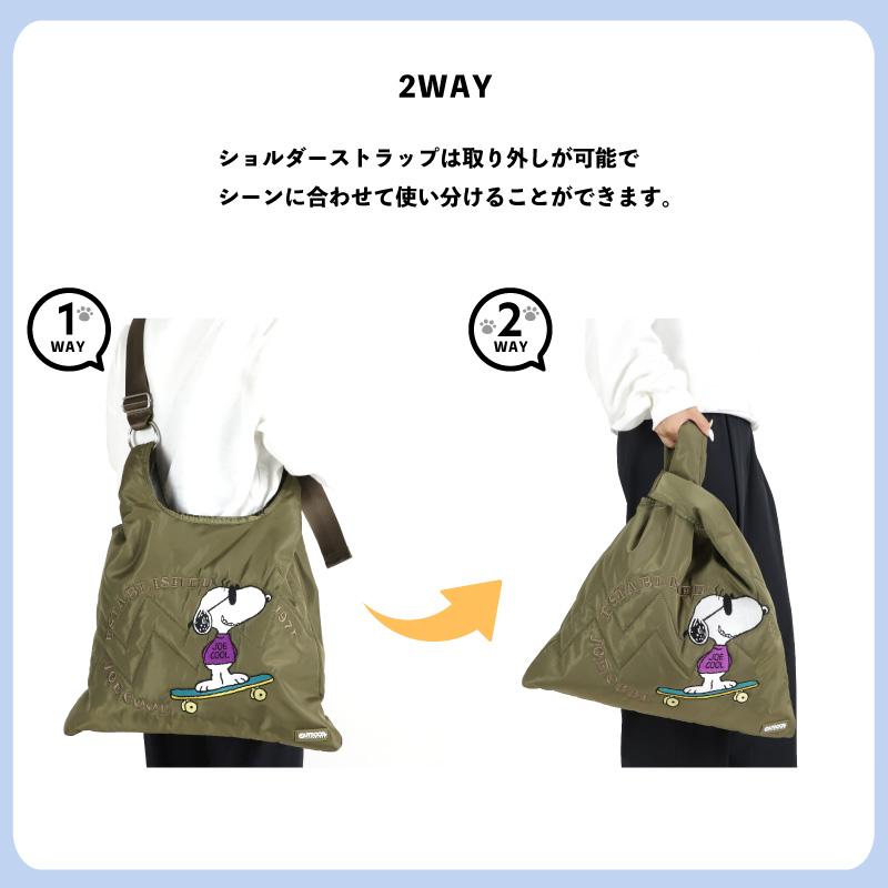 OUTDOOR PRODUCTS（アウトドアプロダクツ） スヌーピー SNOOPY