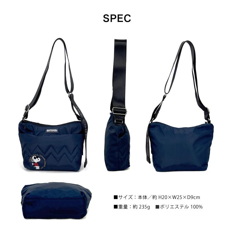 OUTDOOR PRODUCTS アウトドアプロダクツ スヌーピー SNOOPY ミニ OUTDOOR PRODUCTS アウトドアプロダクツ スヌーピー SNOOPY ミニ