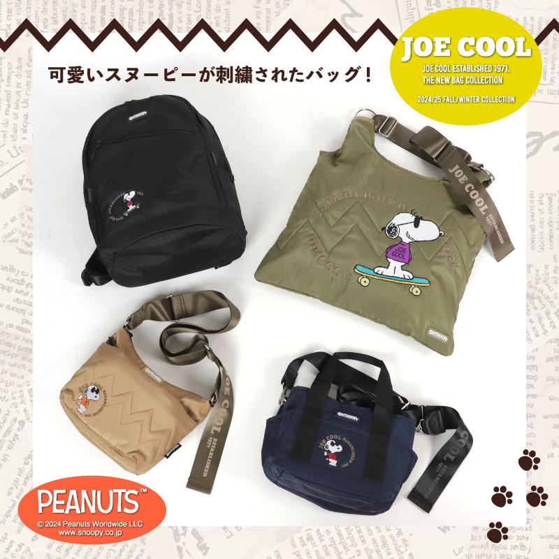 OUTDOOR PRODUCTS アウトドアプロダクツ スヌーピー SNOOPY ミニ OUTDOOR PRODUCTS アウトドアプロダクツ スヌーピー SNOOPY ミニ