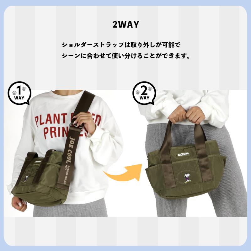 OUTDOOR PRODUCTS（アウトドアプロダクツ） スヌーピー SNOOPY トート
