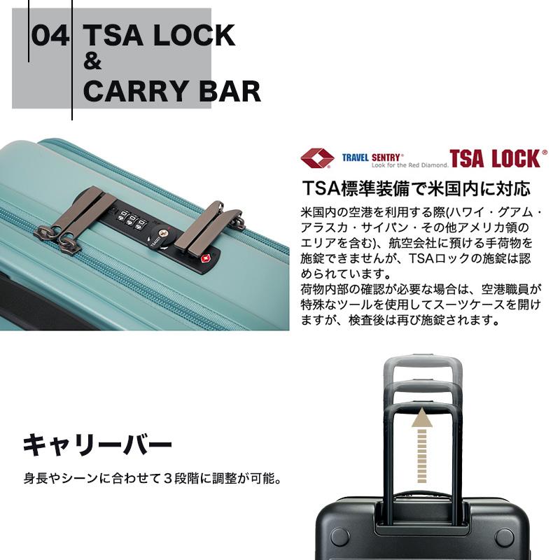 oltimo（オルティモ） スーツケース 37L 1泊 2泊 3泊 OT-0857-50 機内