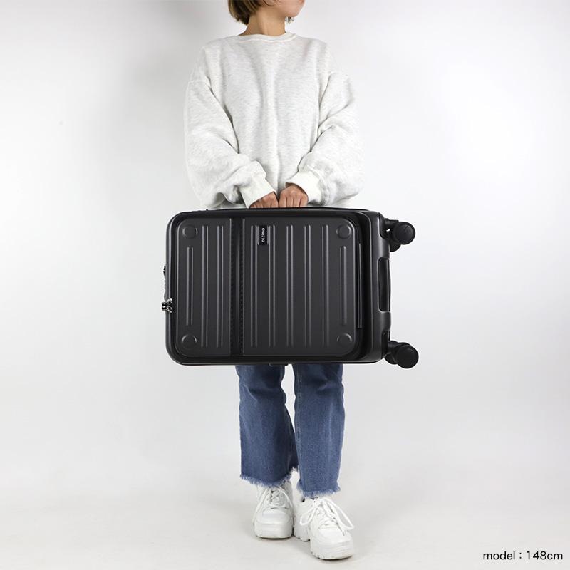 oltimo（オルティモ） スーツケース 37L 1泊 2泊 3泊 OT-0857-50 機内