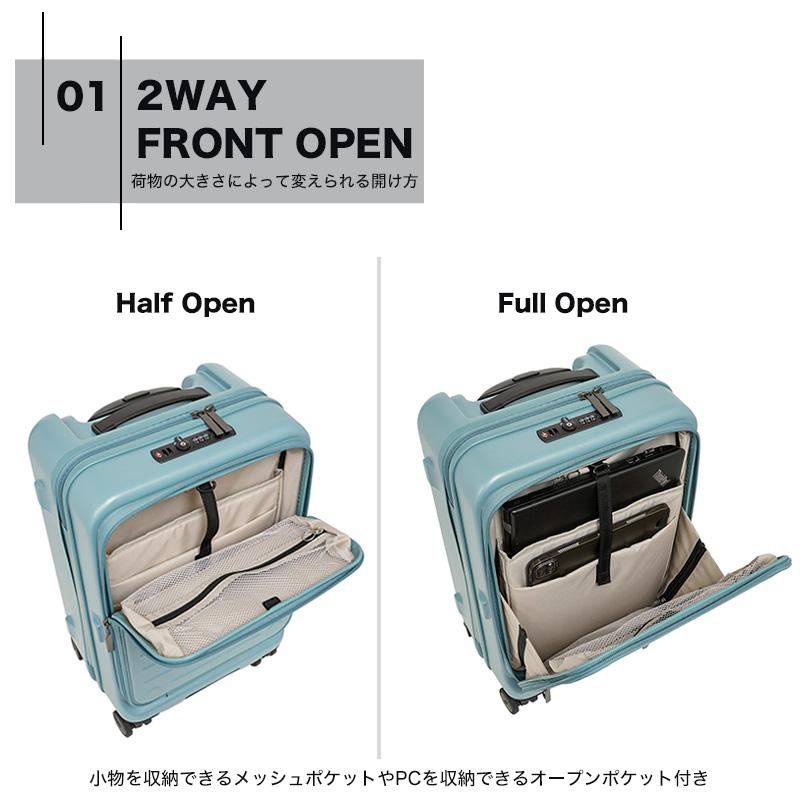 oltimo（オルティモ） スーツケース 37L 1泊 2泊 3泊 OT-0857-50 機内