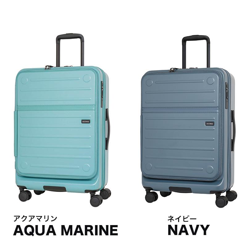 新品未使用 oltimo スーツケース 大容量63l oltimo（オルティモ） スーツケース 63L 5泊 6泊 OT-0857-60 フロント