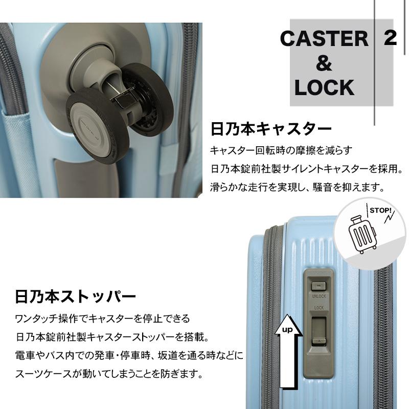 oltimo（オルティモ） スーツケース 38L 44L 1泊 2泊 3泊 OT-0875-49