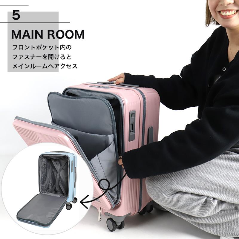 oltimo（オルティモ） スーツケース 38L 44L 1泊 2泊 3泊 OT-0875-49