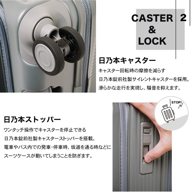 oltimo（オルティモ） スーツケース 57L 65L 4泊 5泊 6泊 OT-0875-57