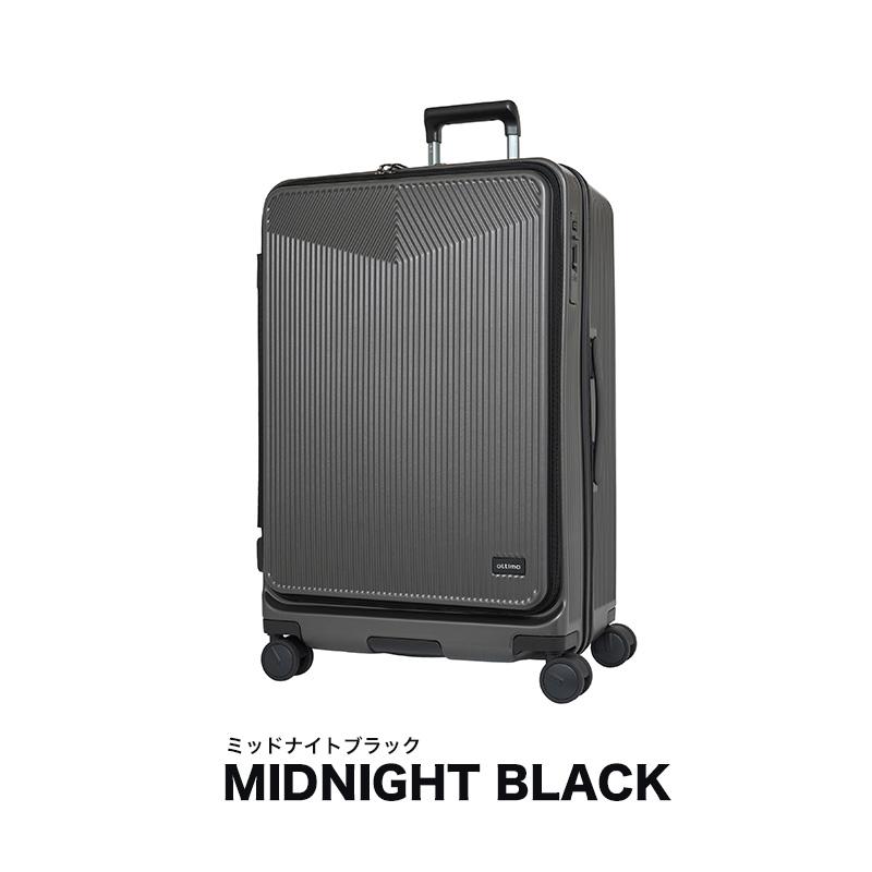 oltimo オルティモ スーツケース 95L 107L 7泊 8泊 9泊 OT-0875