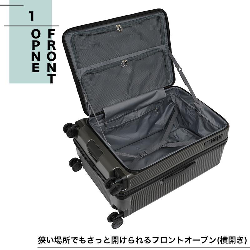 oltimo（オルティモ） スーツケース 95L 107L 7泊 8泊 9泊 OT-0875-69 