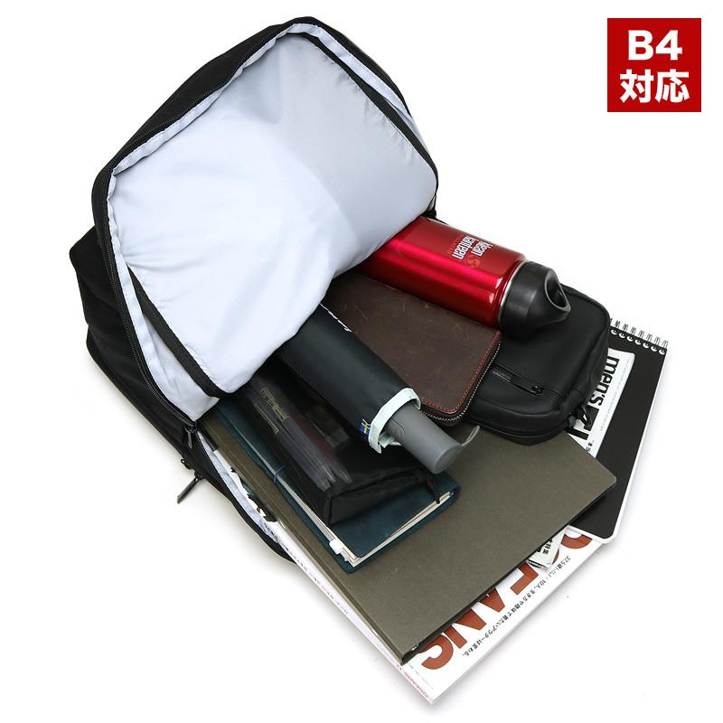 Coleman（コールマン） OUTBIZ BACKPACK アウトビズバックパック