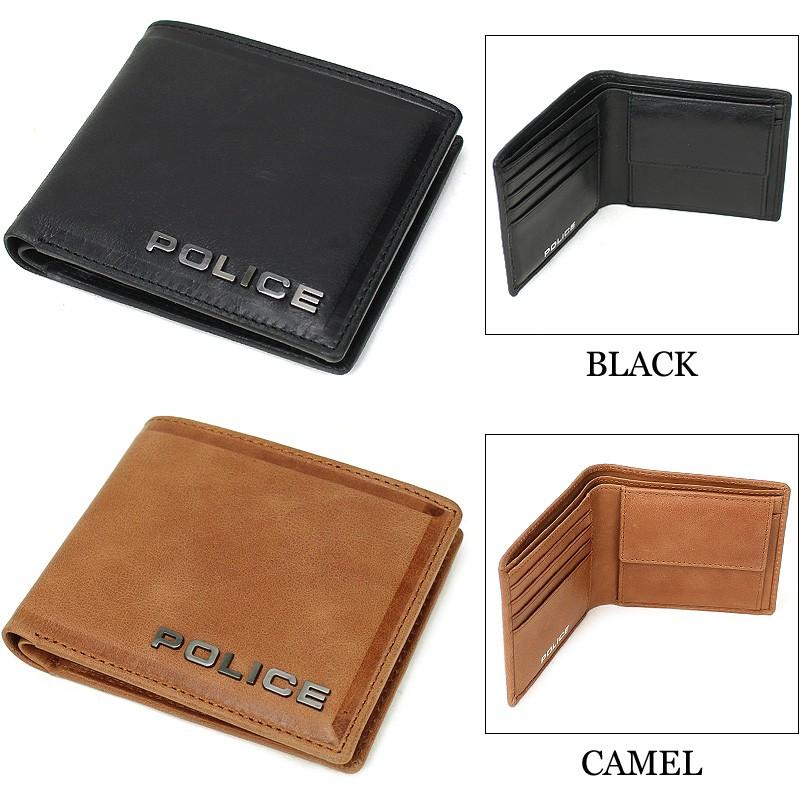 POLICE（ポリス） EDGE エッジ 二つ折り財布 小銭入れあり レザー 革