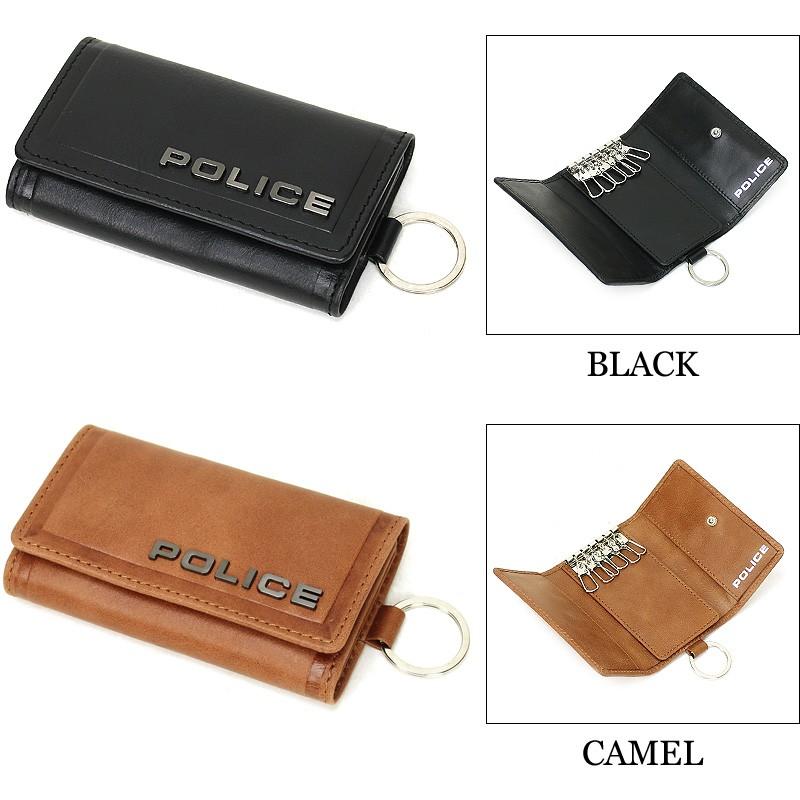 POLICE（ポリス） EDGE エッジ キーケース 6連 キーリング付き レザー