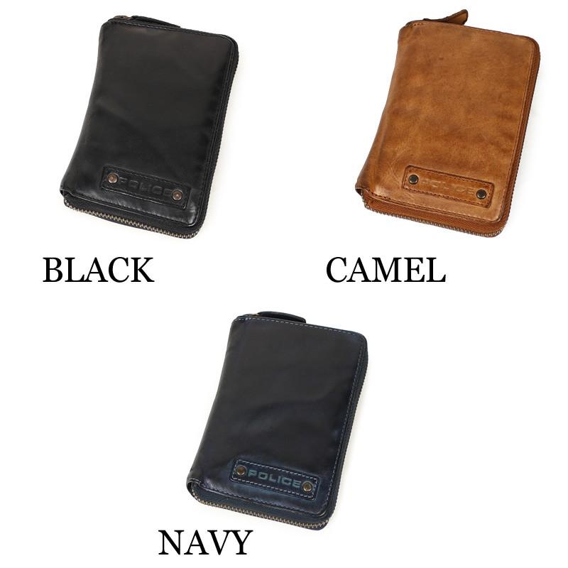 POLICE（ポリス） LAVARE ラヴァーレ セミ長財布 ミドルウォレット