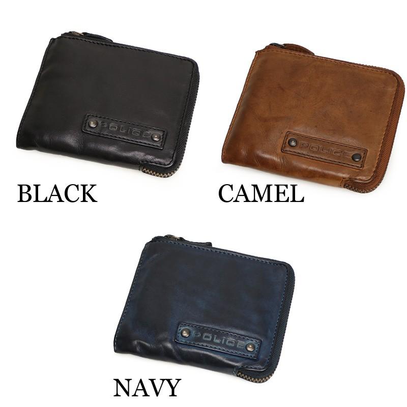 【商品レビュー記入で+5%】POLICE(ポリス) LAVARE(ラヴァーレ) ケース 小銭入れ ショートウォレット 牛革 革小物 メンズ PA-59606 送料無料 POLICE（ポリス） LAVARE ラヴァーレ コインケース 小銭入れ ショート