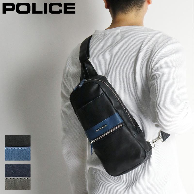 【商品レビュー記入で+5%】ポリス ボディバッグ POLICE URBANO2 アルバーノ2 ワンショルダーバッグ 斜め掛けバッグ PA-66000 普段使い デイリー タウン 旅行 トラベル ビジネス 通勤  メンズ カジュアル オシャレ ブランド 合皮 合成皮革 バッグ 鞄 カバン 人気 POLICE（ポリス） URBANO2 アルバーノ2 ボディバッグ ワンショルダー