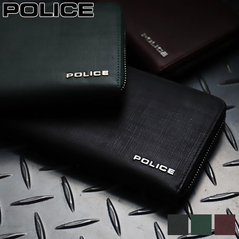 【商品レビュー記入で+5%】POLICE ポリス TRENTO トレント ラウンドファスナー長財布 小銭入れあり 長財布 札入れ PA-70604 普段使い デイリー ビジネス メンズ カジュアル オシャレ ブランド 牛革 レザー 本革 小物 財布 サイフ さいふ ウォレット ロングウォレット 人気 POLICE（ポリス） TRENTO トレント ラウンドファスナー長財布 小銭入れ