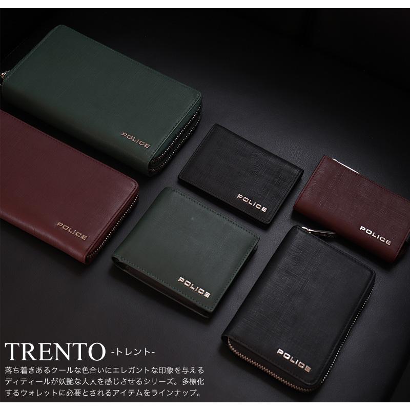 POLICE ポリス TRENTO トレント ラウンドファスナー長財布 小銭 POLICE ポリス TRENTO トレント ラウンドファスナー長財布 小銭