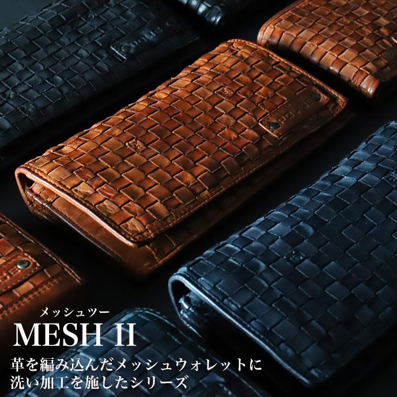 POLICE ポリス MESH2 メッシュ2 二つ折り財布 ラウンドファスナー ミドルウォレット セミ長財布 小銭入れあり 本革 牛革 革小物 札入れ PA-70701 メンズ｜watermode｜06