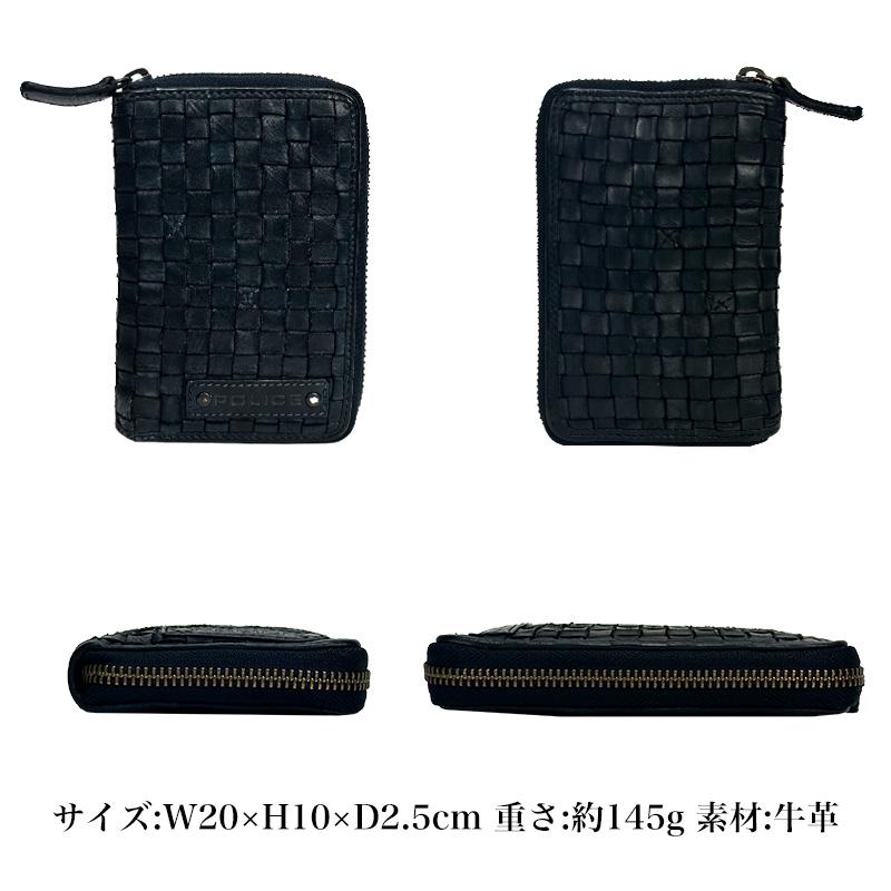 POLICE ポリス MESH2 メッシュ2 二つ折り財布 ラウンド POLICE ポリス MESH2 メッシュ2 二つ折り財布 ラウンド