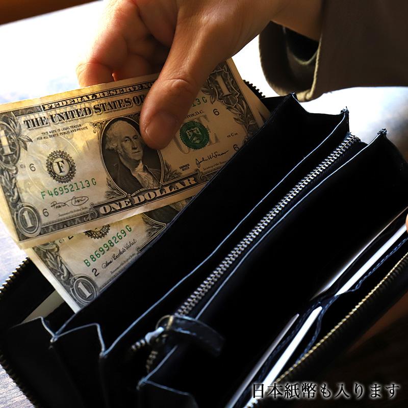 POLICE（ポリス） MESH2 メッシュ2 ラウンドファスナー長財布 小銭入れ