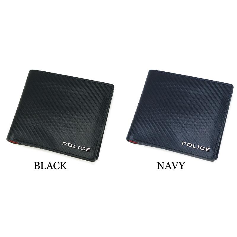 POLICE ポリス LUCENTE2 ルチェンテ2 二つ折り財布 小銭入れあり POLICE ポリス LUCENTE2 ルチェンテ2 二つ折り財布 小銭入れあり