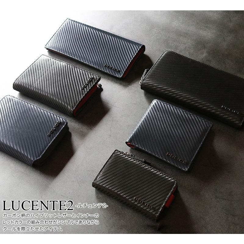 POLICE（ポリス） LUCENTE2 ルチェンテ2 長財布 小銭入れあり 床革