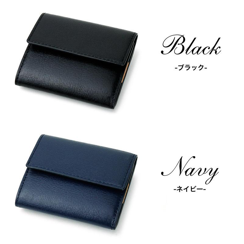 P.I.D WORTE ピーアイディー ウォルテ 三つ折り ショートウォレット 短財布 レザー 本革 アカ PAO1002-RD P.I.D PID ピーアイディー Worte ウォルテ 三つ折り財布 小銭入れあり