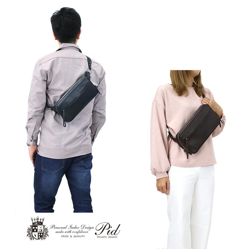 P.I.D PID ピーアイディー ecrire エクリール ボディバッグ ワン
