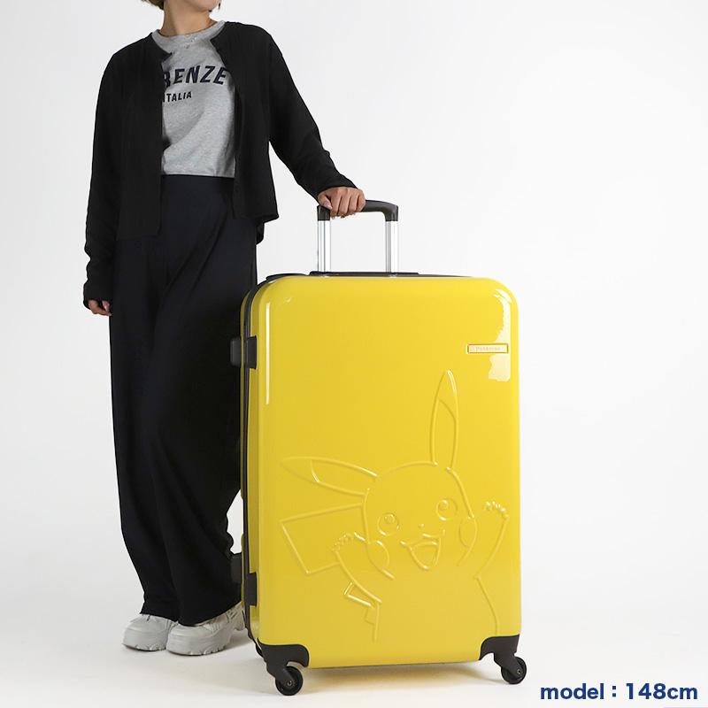 ピカチュウ スーツケース　Lサイズ ポケモン スーツケース 62L 60cm 3.6kg PK-0864-60 POKEMON