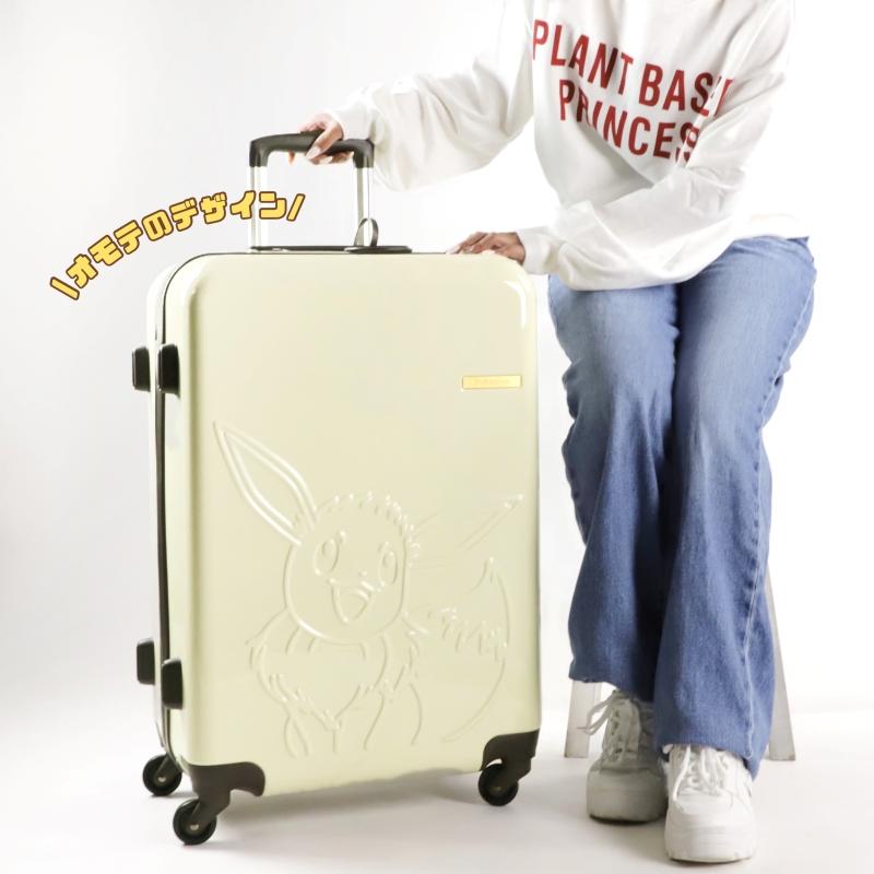 Pokemon ポケットモンスター イーブイ ポケモン POKEMON スーツケース