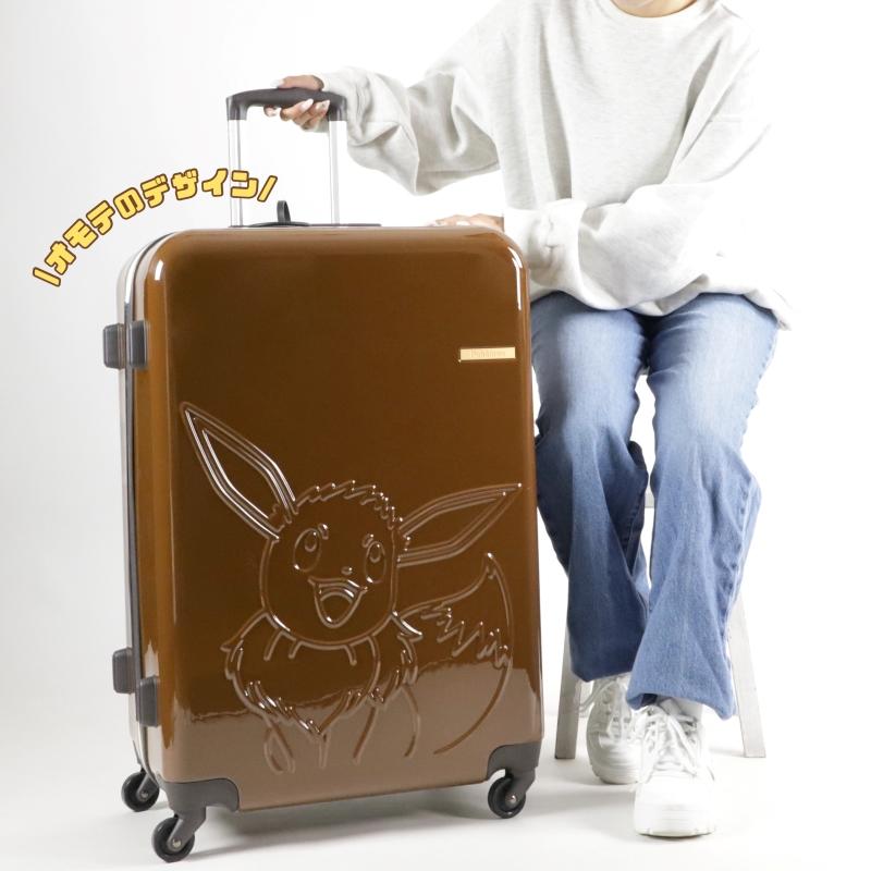 Pokemon（ポケモン） ポケットモンスター イーブイ スーツケース 95L 7