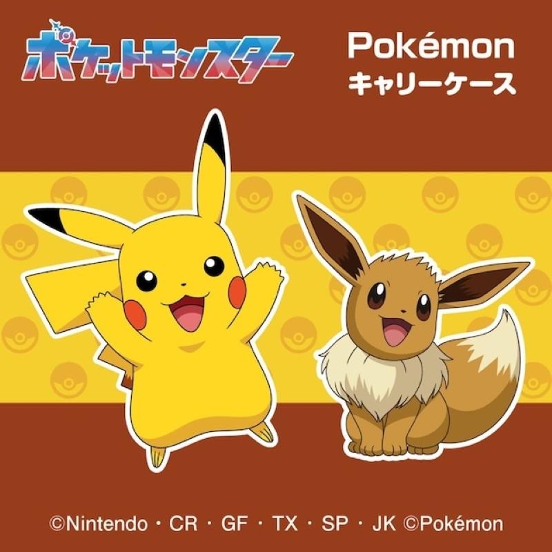 Pokemon（ポケモン） ポケットモンスター イーブイ スーツケース 95L 7